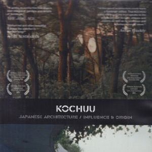 Foto Kochuu