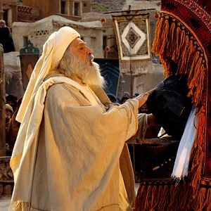 Foto Maomé, Mensageiro de Deus