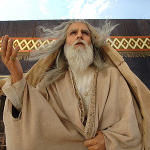 Foto Maomé, Mensageiro de Deus