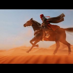 Foto Bilal: A New Breed of Hero