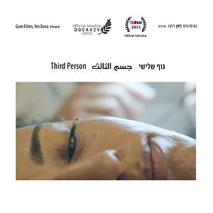 Foto Terceira Pessoa