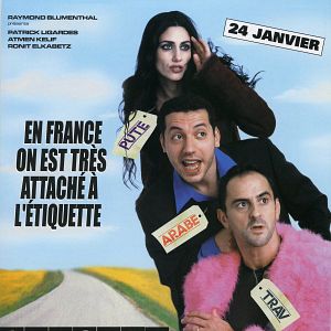 Foto Origine contrôlée