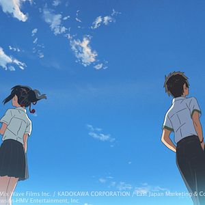 Foto Your Name