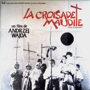 Foto Gates to paradise