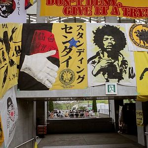 Foto Vegalta: Soccer, Tsunami and the Hope of a Nation