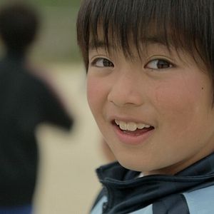 Foto Vegalta: Soccer, Tsunami and the Hope of a Nation