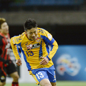 Foto Vegalta: Soccer, Tsunami and the Hope of a Nation