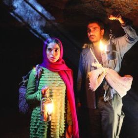 Foto O Sonho da Água