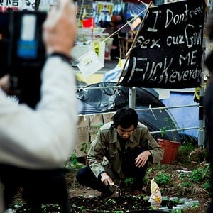 Foto Hoeng Gong Saam Bou Kuk