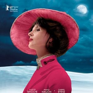 Foto Ninguém Deseja A Noite