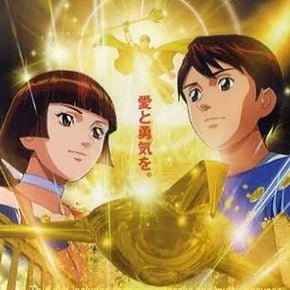 Foto As Leis Douradas