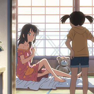 Foto Your Name