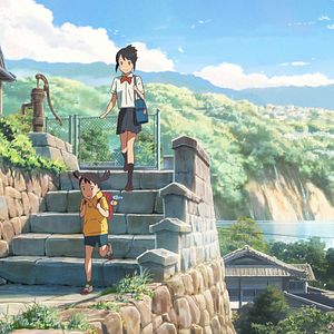 Foto Your Name