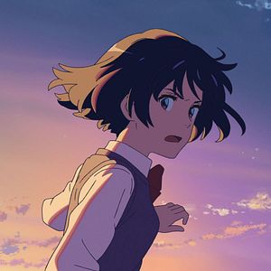 Foto Your Name