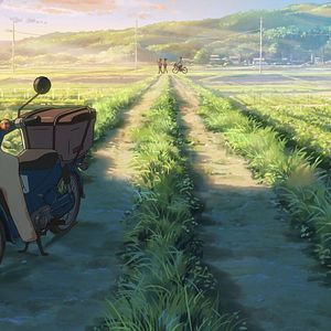 Foto Your Name