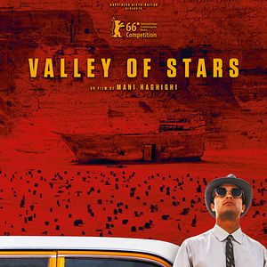 Foto A Dragon Arrives!