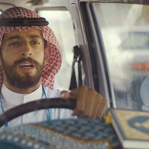 Foto Barakah com Barakah