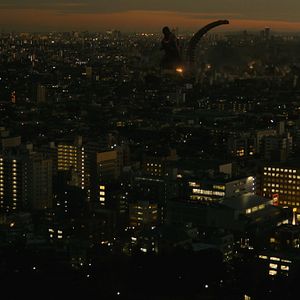 Foto Shin Gojira