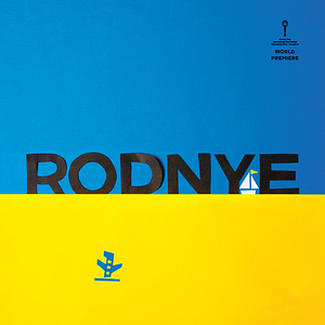 Foto Relações Próximas