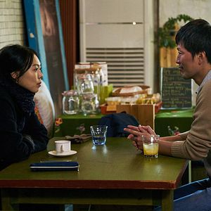 Foto Jae-yeong Jeong