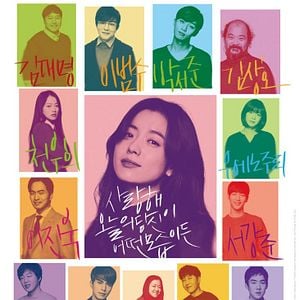 Foto Todo Dia Uma Vida