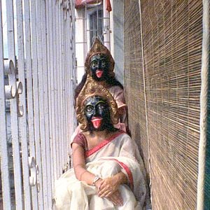 Foto The Kali of Emergency