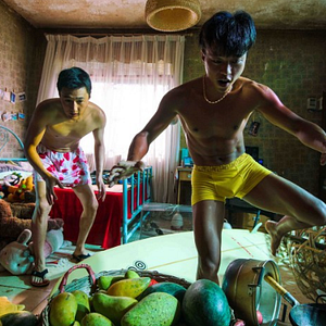 Foto The Taste of Betel Nut