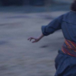 Foto Guslîstan, Terra de Rosas