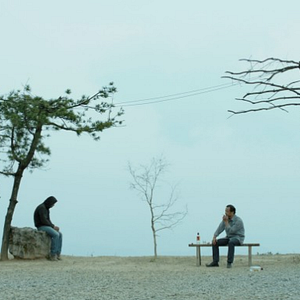 Foto Ghost in the Mountains