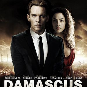 Foto Damascus Cover