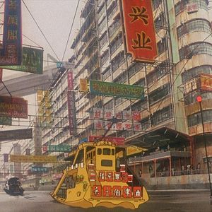 Foto Ghost in the Shell - O Fantasma do Futuro