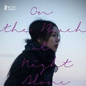 Foto Na Praia à Noite Sozinha