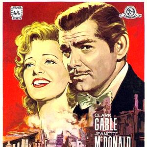 Foto A Cidade do Pecado