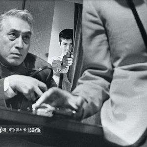 Foto Tóquio Violenta