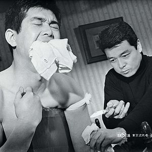 Foto Tóquio Violenta