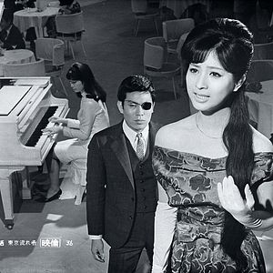 Foto Tóquio Violenta