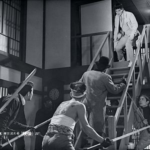 Foto Tóquio Violenta