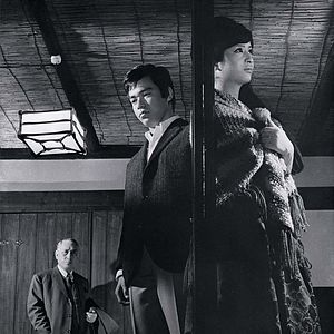 Foto Tóquio Violenta