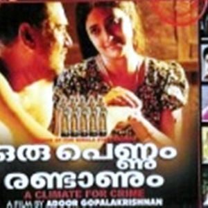 Foto Uma Mulher e Dois Homens