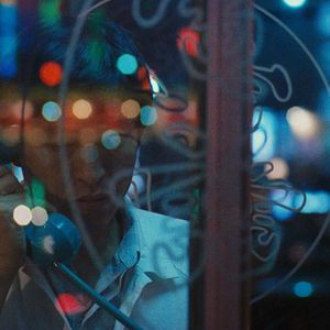 Foto História de Taipei