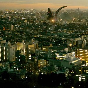 Foto Shin Gojira