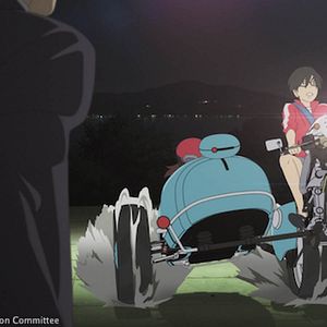 Foto Napping Princess