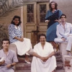 Foto A Volta do Cidadão