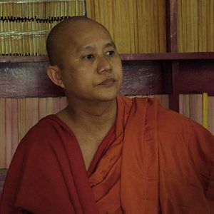 Foto O Venerável W.