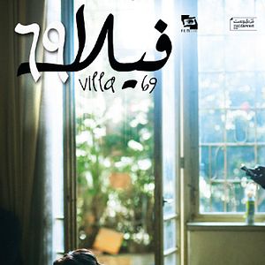 Foto Villa 69