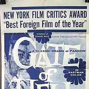 Foto Portal do Inferno