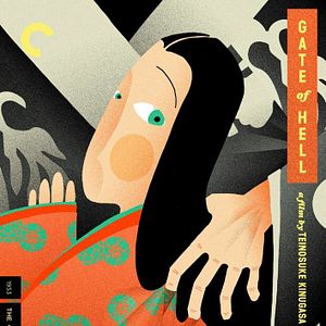 Foto Portal do Inferno