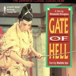 Foto Portal do Inferno