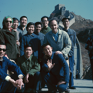 Foto A Ponte de Bambu