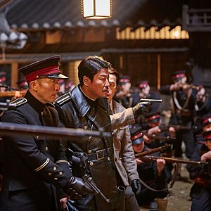 Foto A Era da Escuridão